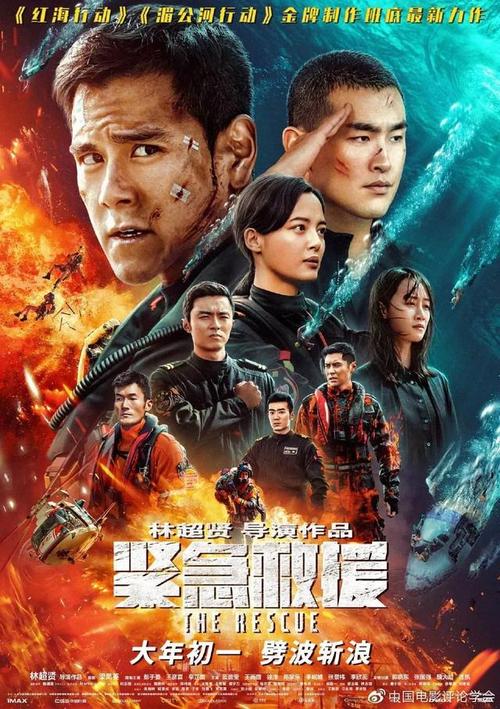 岡山商科大学学士毕业证